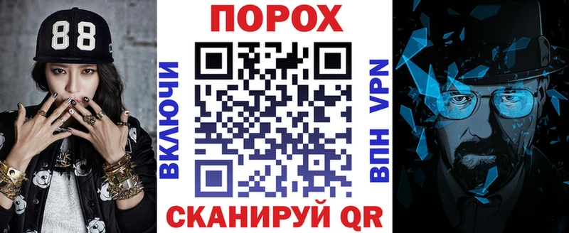 Amphetamine Розовый  KRAKEN ТОР  Морозовск 