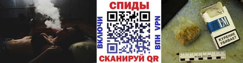 БУТИРАТ BDO Морозовск