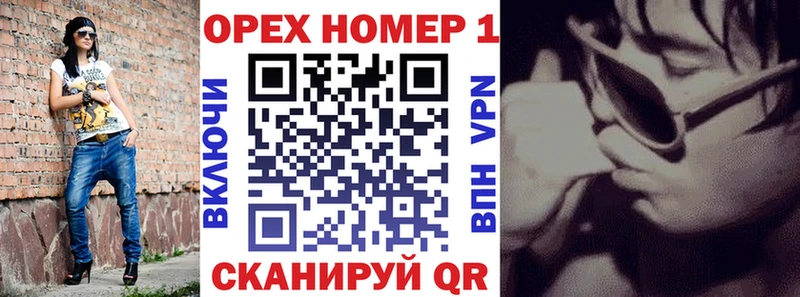 как найти закладки  Морозовск  КОКАИН Колумбийский 