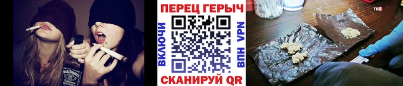 купить shop как зайти ОМГ ОМГ зеркало ГЕРОИН герыч Морозовск