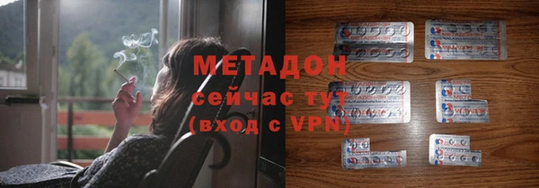 mdpv Алзамай