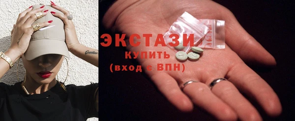 mdpv Алзамай