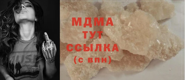 mdpv Алзамай