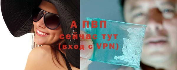 mdpv Алзамай