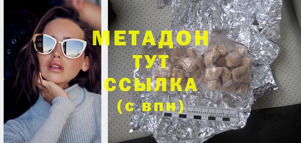 mdpv Алзамай