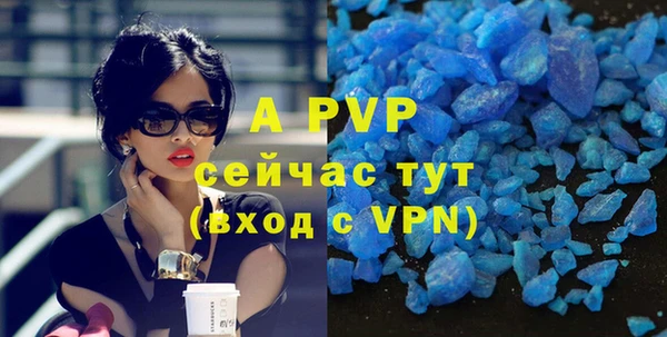 mdpv Алзамай