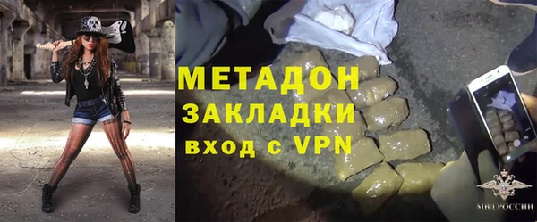 mdpv Абинск