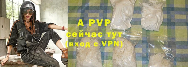 mdpv Алзамай